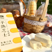Meadow Gold 美登高 半熟芝士冰淇淋 150g*6盒（30支）