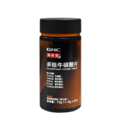 【有效期至24年2月9日】GNC健安喜 多维牛磺酸片 甜橙味（耐力类）维生素C维生素B复合VCVB