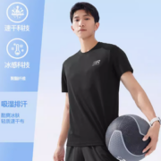 弹力速干！ERKE 鸿星尔克 51219119011 男款短袖t恤
