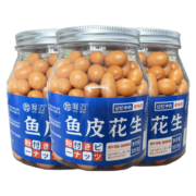 喔迈（WOMAI）鱼皮花生鱼皮豆裹衣花生豆坚果80后怀旧小吃炒货休闲零食 305g*4鱼皮花生