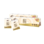 聚划算百亿补贴：清风  手帕纸  随身装便携式8张20包