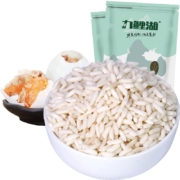 聚划算百亿补贴、需首单：九鲤湖 长粒白糯米 500g