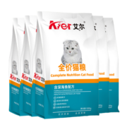 艾尔（Aier）猫粮深海鱼配方成猫幼猫通用全价猫粮 500g*5 5斤