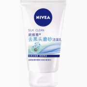 NIVEA MEN  妮维雅男士 去黑头磨砂洁颜乳 100g