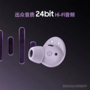 三星（SAMSUNG）Galaxy Buds2 Pro 智能主动降噪真无线蓝牙耳机/24bit高保真音频/IPX7防水/佩戴舒适 哥特太空
