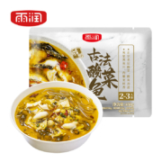 雨润   古法酸菜鱼450g*3【保质期8月22】