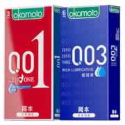 京东百亿补贴：冈本超薄003白金润滑9片