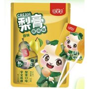 宅羊羊 梨膏棒棒糖 42g
