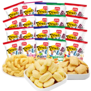 盼盼 麦香鸡味块 休闲零食膨化办公室食品小吃 混合口味20包*8g