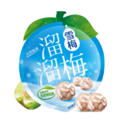店铺会员：溜溜梅 雪梅 冰爽怡神润燥清凉  60g/袋
