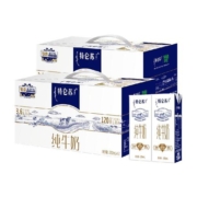蒙牛特仑苏纯牛奶250ml*12盒*2提优质钙质醇正营养原生高钙