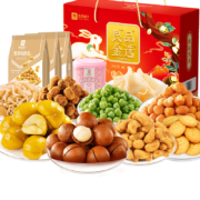 京东百亿补贴：良品铺子 坚果礼盒1488g/9袋