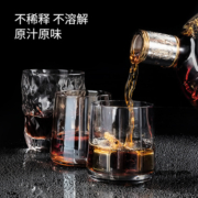 美厨（maxcook）316不锈钢冰块冰粒 速冻威士忌冰酒石 MCPJ842