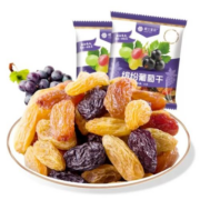 楼兰蜜语 缤纷葡萄干 60gx2