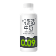 京东百亿补贴：悦鲜活 鲜牛奶 450ml*1+260ml*3组合
