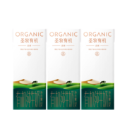 圣牧有机纯牛奶 品醇200ml*3盒尝鲜装 沙漠绿洲有机奶