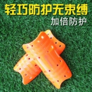派迪茵足球护腿板成人儿童小学生训练比赛装备篮球运动护具固定