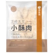 理象国 小酥肉200g/袋孜然味 *9件