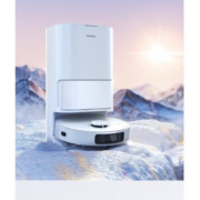 25日0点、PLUS会员：dreame 追觅 扫地机器人 W20 Pro Ultra（热水版）