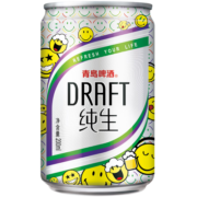 青岛啤酒纯生200ml*24听年货送礼