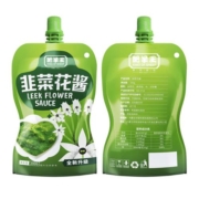 韭菜花酱内蒙古锡盟草原韭菜花野生火锅蘸料200g*3
