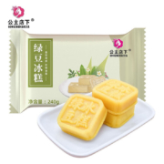 京喜特价APP、需抢券：公主店下 绿豆冰糕 240g/盒*2件