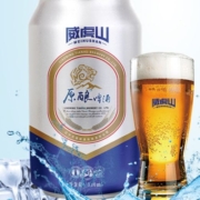 天猫U先：天湖啤酒 威虎山330ml*8瓶