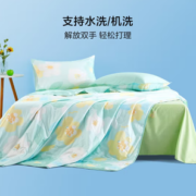舒爽透气！BLISS 百丽丝 青青奶绿 冰丝席 1.5m床