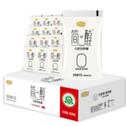 JUNLEBAO 君乐宝 简醇 0添加蔗糖 150g *16袋 低温酸奶酸牛奶 生鲜 健康轻食