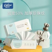可心柔 加大加厚棉柔洗脸巾 60抽*4包