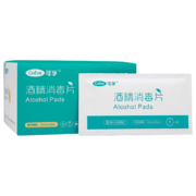 概率券：可孚 75%医用酒精消毒棉片 大号  28片/盒