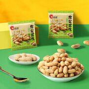 ChaCheer 洽洽 椒盐香花生15克*5袋