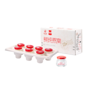 【新一代鲜炖燕窝】【自食推荐】燕之屋鲜炖燕窝45g*7瓶即食冰糖燕窝 45g*28瓶冰糖款【经典装】(月套餐每周发1盒)