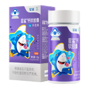 星鲨 维生素D3液体钙 60粒*1瓶