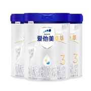 京喜特价app、plus会员：Aptamil 爱他美 卓萃 幼儿配方奶粉 3段 900g 3罐