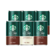 星巴克（Starbucks） 星倍醇180ml即饮咖啡小绿罐浓咖啡饮料美式摩卡玛奇朵等多种口味 经典浓郁+美式（180m*8罐）