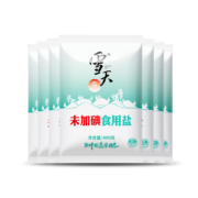 雪天 未加碘食用盐400g*7袋