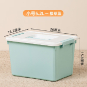 Citylong 禧天龙 收纳箱 樱草蓝 小号5.2L手提三个装