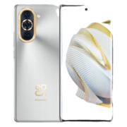 24期白条 华为nova 10 Pro 前置6000万追焦双摄 轻薄机身 新品手机 10号色 8+128G（含原装100W充电套装）