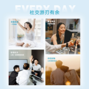 【0酒精】mikibobo漱口水250ml两瓶装清新口气无刺激