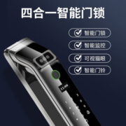 贝德弗指纹锁3D人脸识别智能门锁家用入户防盗门全自动智能锁电子密码锁 MF20【人脸识别+抓拍监控】 免费上门安装