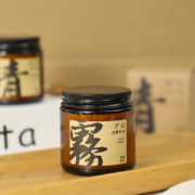 KKV出品，闻了了 天气罐系列 无火香薰蜡烛 99g