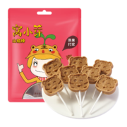 窝小芽儿童零食山楂棒棒糖（小萌虎） 原果打浆酸甜山楂片棒棒糖果80g