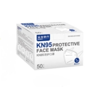 KINGFA 金发 KN95防护口罩 50只