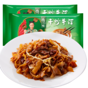 需首购礼金: 避风塘 干炒牛河 560g（280g*2袋）＊8件