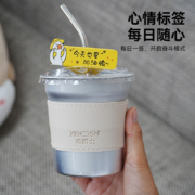 希箔士 咖啡杯 双色可选