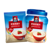 QUAKER桂格即食1000g快煮燕麦片营养早餐冲饮麦片方便速食懒人代餐罐+袋 即食1000g罐+袋