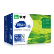 PLUS会员：MENGNIU 蒙牛 低脂高钙纯牛奶 整箱礼盒装 250ml*16盒*2箱