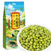 十月稻田 绿豆 500g