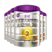 A2至初3段奶粉 幼儿配方奶粉 1-3岁适用 新西兰原装进口 6罐
